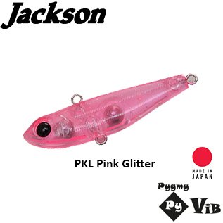 Jackson PYGMY BOX Vib 39mm 3.6gr PKL Jackson Qu-on Maket yemler (LRF)