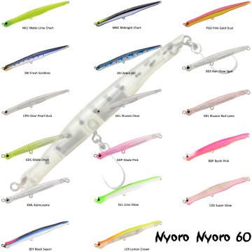 Jackson ''NYORO NYORO 60'' 60mm 3.5gr GLL