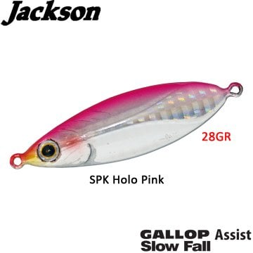 Jackson Gallop Assist ''SLOW FALL'' 28gr SPK