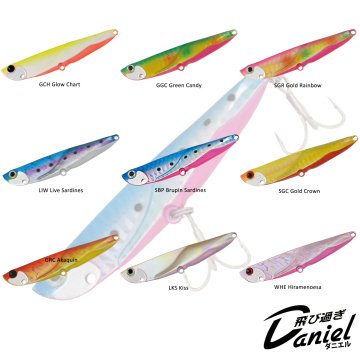 Jackson 'TOBISUGI DANIEL 30'' 80mm 30gr SBP