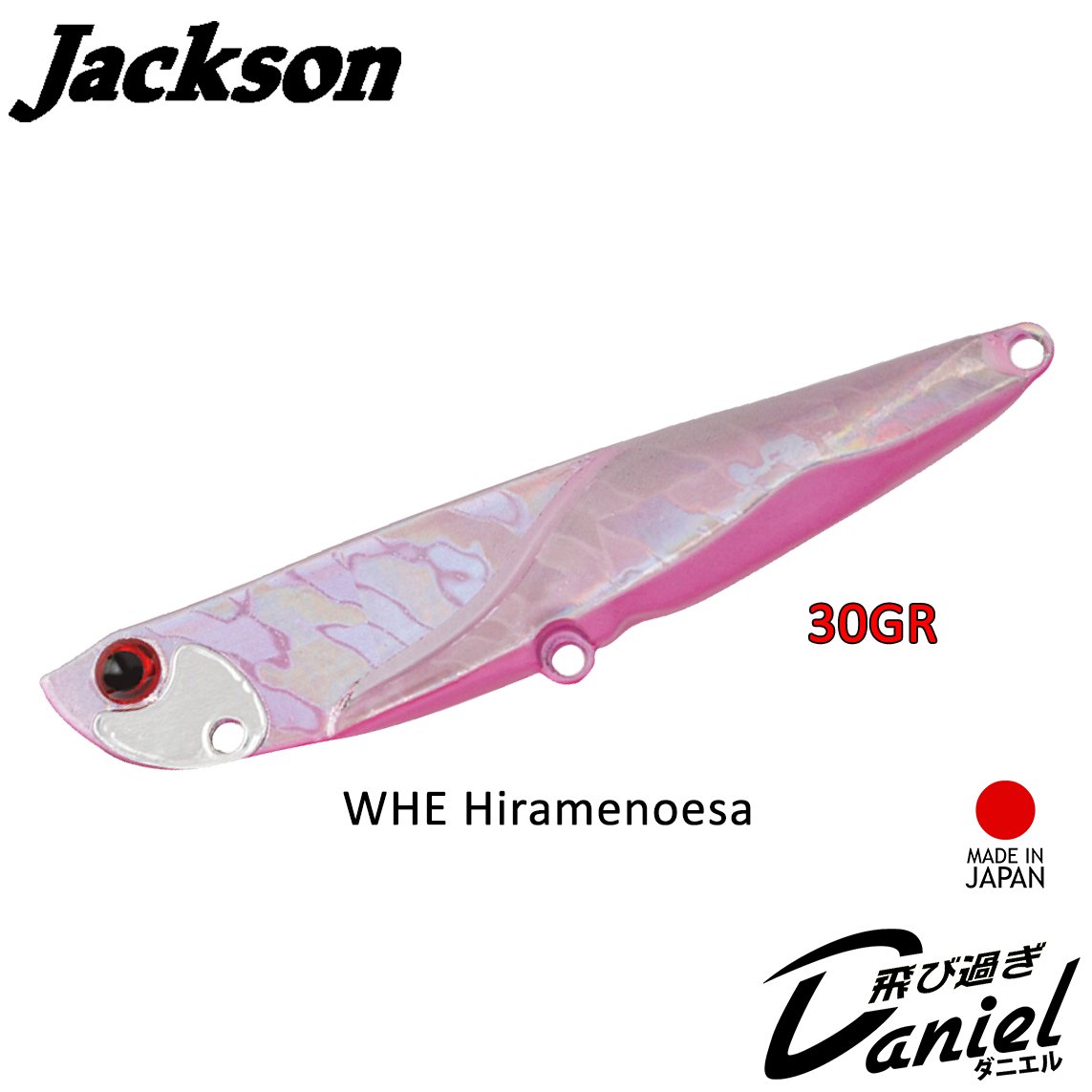 Jackson 'TOBISUGI DANIEL 30'' 80mm 30gr WHE