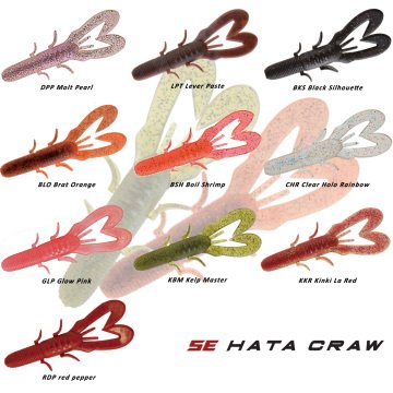 Jackson ''SE HATA CRAW'' 8.6cm BSH