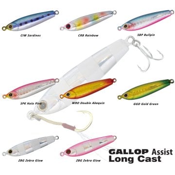 Jackson ''Gallop LONG CAST'' 45mm 22gr ZGP