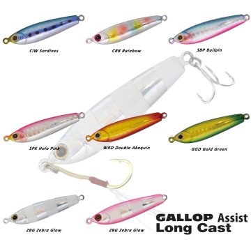 Jackson ''Gallop LONG CAST'' 52mm 32gr ZGP