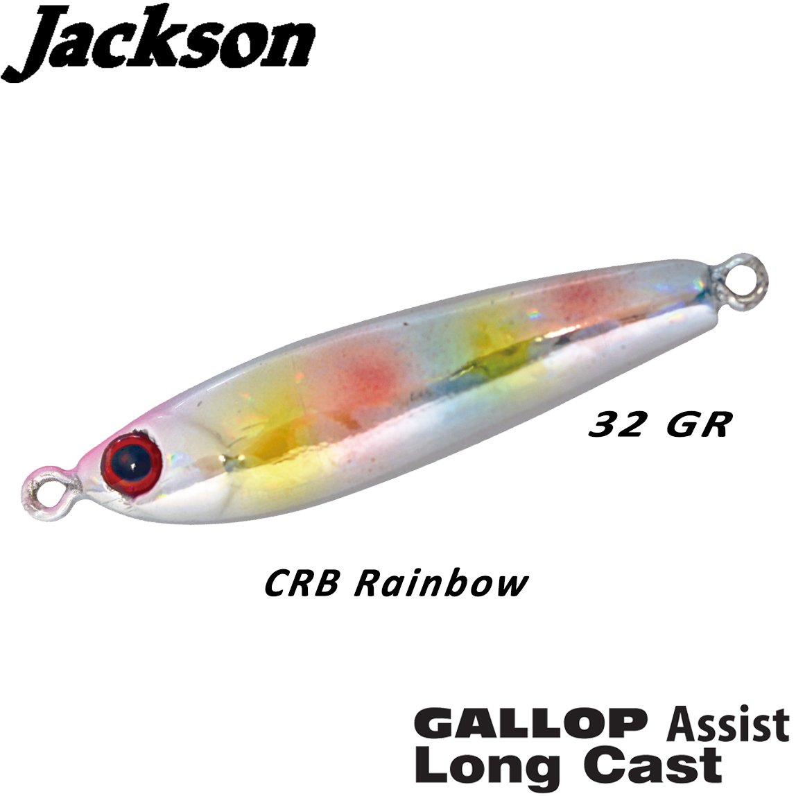 Jackson ''Gallop LONG CAST'' 52mm 32gr CRB