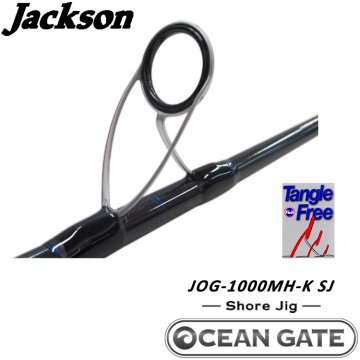 Jackson ''OceanGate JOG-1000MH-K SJ'' .3.05m 20-80gr Shore Jigging