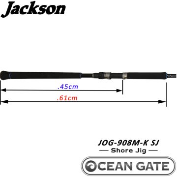 Jackson ''OceanGate JOG-908M-K SJ'' 2.95m 20-60gr