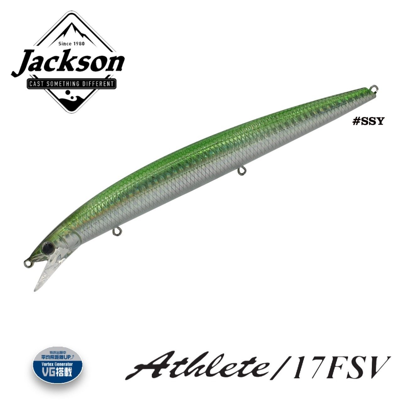 Jackson Athlete 17FSV 170mm 26,5gr SSY