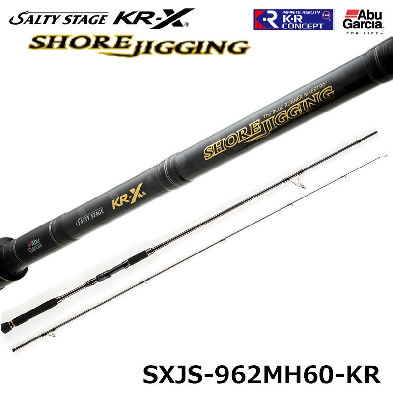最終値下げ！アブガルシアKR-X SHORE JIGGING 106MH 88f93f2c1354bf091f3b8f9a29bfc9