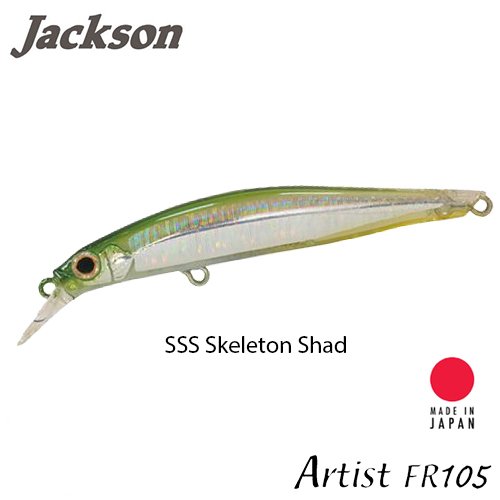 Jackson Artist FR105 105mm 15gr SSS Jackson Qu-on Maket yemler