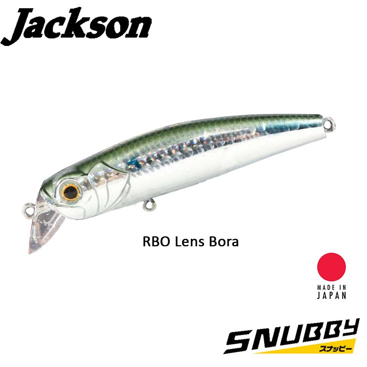 Jackson SNUBBY80 80mm 12gr RBO