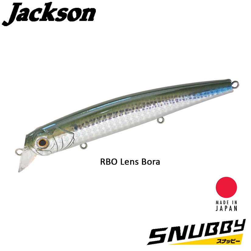 Jackson SNUBBY110 110mm 18gr RBO