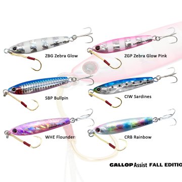 Jackson Gallop Assist FALL EDITION 60gr SBP