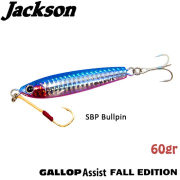 Jackson Gallop Assist FALL EDITION 60gr SBP