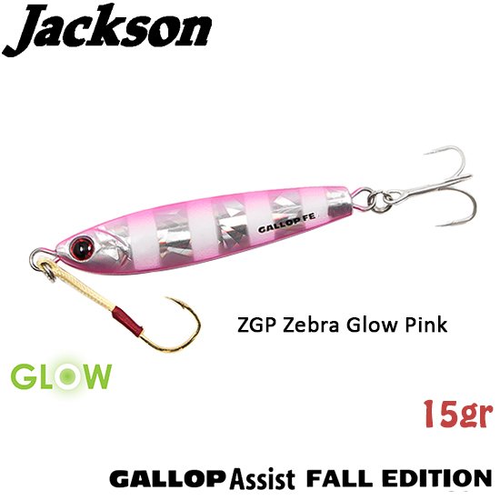Jackson Gallop Assist FALL EDITION 15gr ZGP