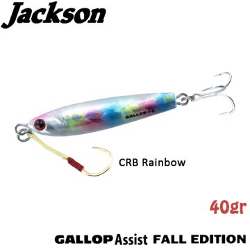 Jackson Gallop Assist FALL EDITION 40gr CRB