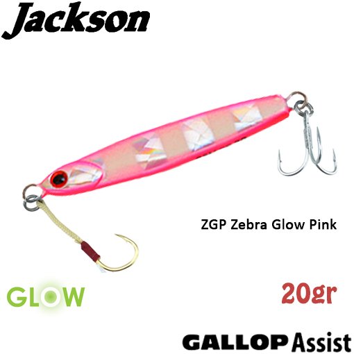 Jackson Gallop ASSIST 20gr ZGP