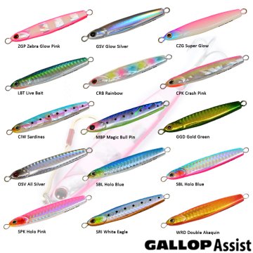 Jackson Gallop ASSIST 40gr SBP